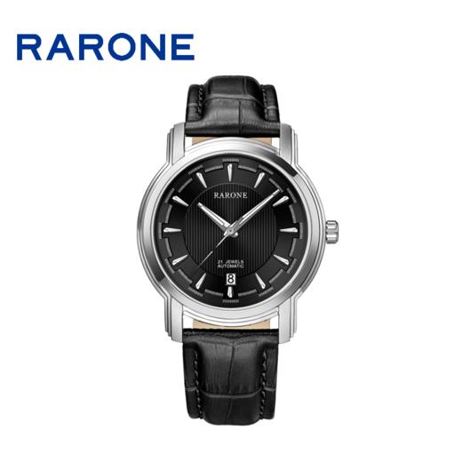 RARONE雷诺表高光系列机械对表88046 商品图5