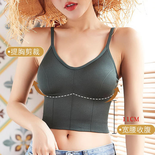 【买1送1，性感露脐，大U美背】一体式bra吊带背心 无钢圈不紧勒 提胸剪裁 宽腹收边显瘦 柔软舒适 外搭内穿都可以~ 商品图2