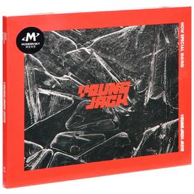 满舒克 -《如此特别》CD