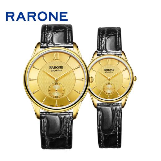 RARONE雷诺表高光系列石英对表838022 商品图2