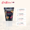 【官方价99内部价69】 Cath Kidston 暮光花园依兰护手霜礼盒【内购】 商品缩略图3