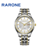 RARONE雷诺表高光系列机械对表880091 商品缩略图2