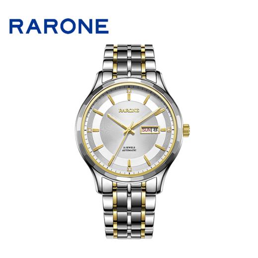 RARONE雷诺表高光系列机械对表880091 商品图2