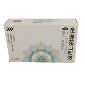 KJ 999金莲花口服液10ml*10支