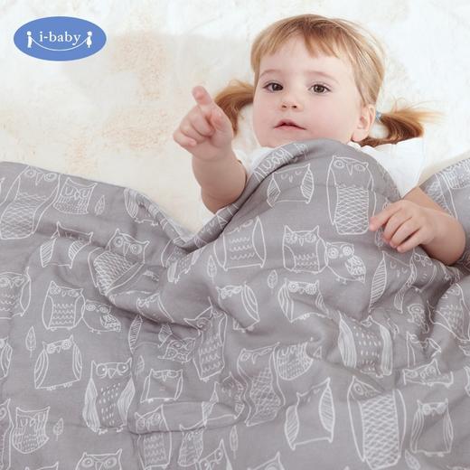 【品牌方直发】 i-baby儿童宝宝新生儿凉感空调被 四季通用 商品图1