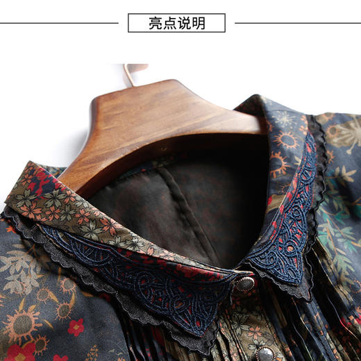 上海旗袍厂XT-20306刺绣的领子香云纱连衣裙很美 商品图1