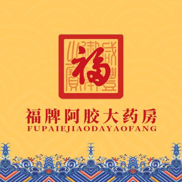 店铺logo