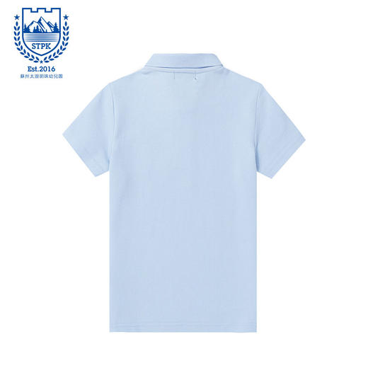 苏州太湖明珠幼儿园男孩短袖POLO T恤衫 商品图1