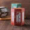 黄酒组合装 中国风网红特酿桂花酒+杨梅酒+红枣酒 250ml一瓶 商品缩略图0