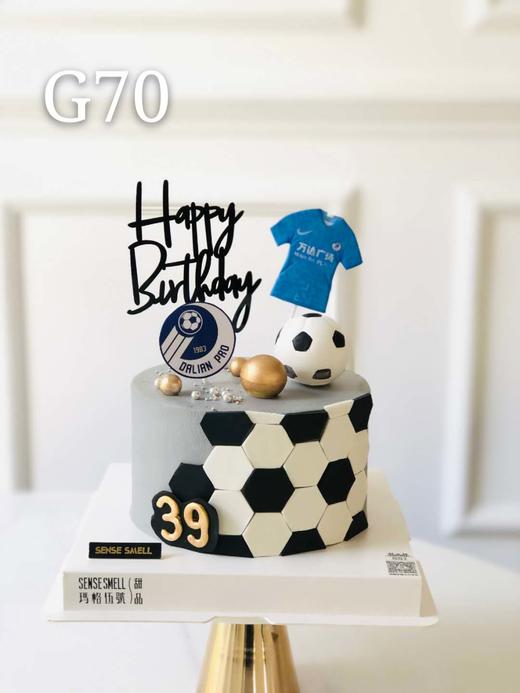 足球男孩G70（请提前1-2天预订） 商品图0
