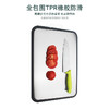 双面防菌抗霉切菜砧板 商品缩略图3