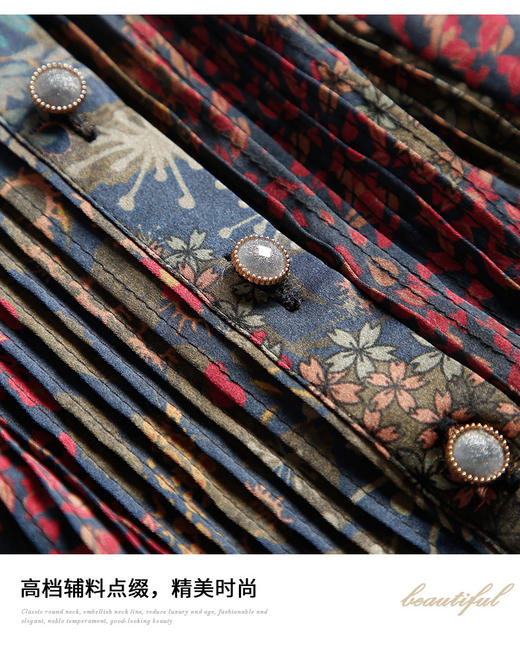 上海旗袍厂XT-20306刺绣的领子香云纱连衣裙很美 商品图3