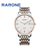 RARONE雷诺表高光系列石英对表832025 商品缩略图4