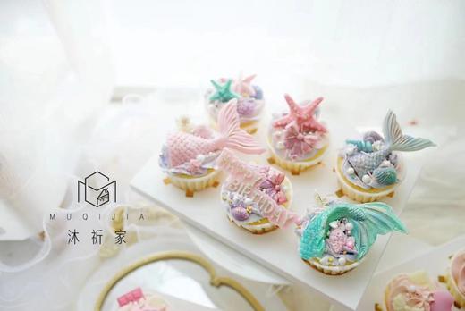 美人鱼尾主题纸杯蛋糕 商品图0