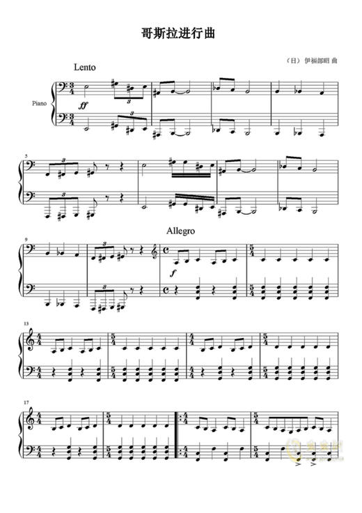 普通商品 商品图0