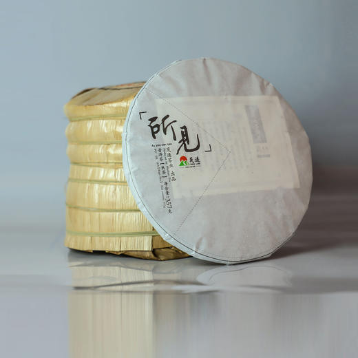 茂连 所见 免洗普洱茶熟茶早春古树熟茶松木小框低温发酵 8913 商品图6