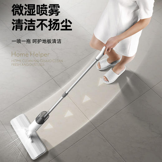 新款免手洗平板拖把  网易严选同款喷雾拖把 商品图4