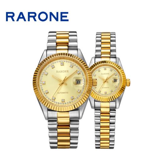 RARONE雷诺表高光系列机械对表88010 商品图0