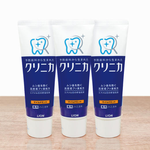 KJ  日本进口 狮王酵素牙膏130g 护齿防蛀 商品图1