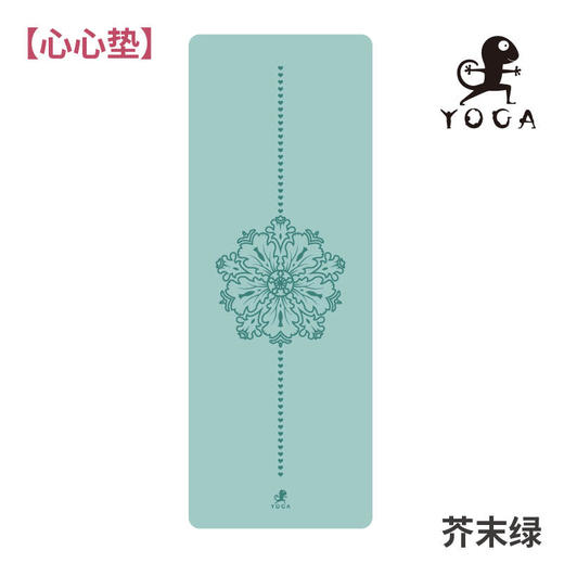 【七十二小时发货】2021壁虎新款【春暖花开】天然橡胶垫 商品图10