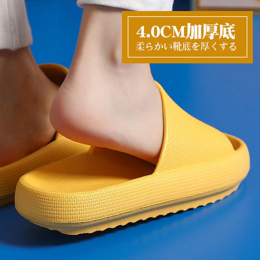 PLOTIN普罗汀网红女凉拖 商品图5