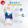 KJ 牛乳石硷美肤沐浴乳 沐浴露 淡雅玫瑰花香500ml  效期2022.11 商品缩略图0