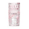 KANEBO嘉娜宝 ALLIE 樱花限定矿物保湿物理防晒霜90g SPF50+PA++++ 日本 商品缩略图0