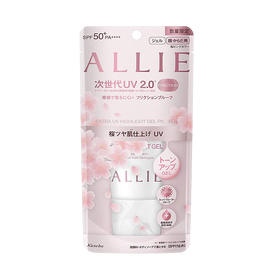 KANEBO嘉娜宝 ALLIE 樱花限定矿物保湿物理防晒霜90g SPF50+PA++++ 日本
