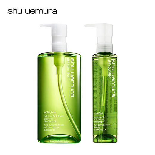 植村秀 绿茶新肌卸妆油150mL/450mL 商品图0