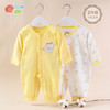 贝贝怡男女宝宝长袖男连体衣哈衣爬服睡衣家居服2件装203L421 商品缩略图10