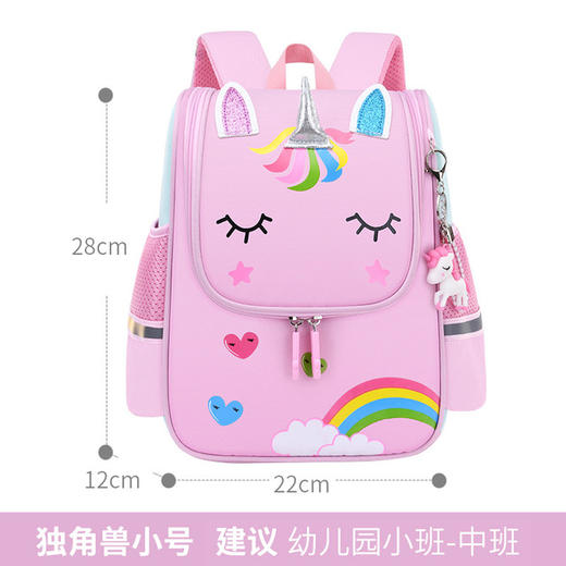 芝麻宝贝新款卡通太空包可爱宝宝双肩包包轻便男女童幼儿园小书包 商品图11