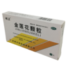 KJ 金莲花颗粒8g*9袋 商品缩略图2