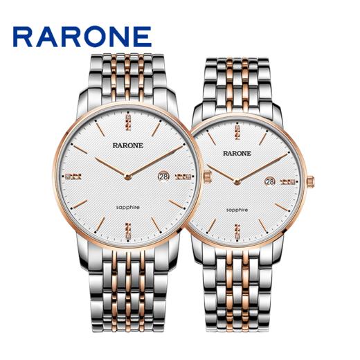 RARONE雷诺表高光系列石英对表832025 商品图3