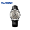 RARONE雷诺表高光系列机械对表88046 商品缩略图8