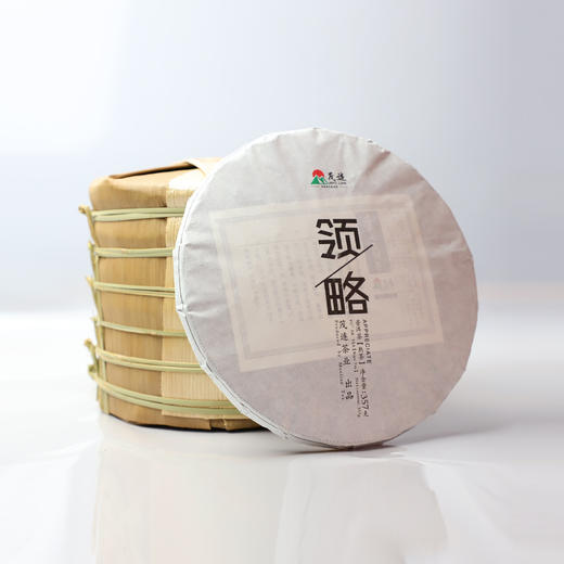 【纯净免洗茶】茂连 领略 乔木低温离地发酵 普洱茶熟茶8911 357g/饼 商品图3