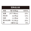 新良.大师系列软白低筋面粉1kg 商品缩略图6