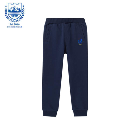 苏州太湖明珠幼儿园男女孩棒球裤 商品图0