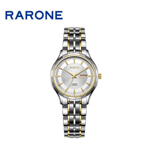 RARONE雷诺表高光系列机械对表880091 商品图3