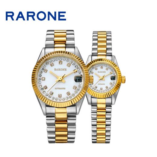 RARONE雷诺表高光系列机械对表88010 商品图1