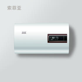 索菲亚 电热水器 1002 80L 3000W（需接地线）