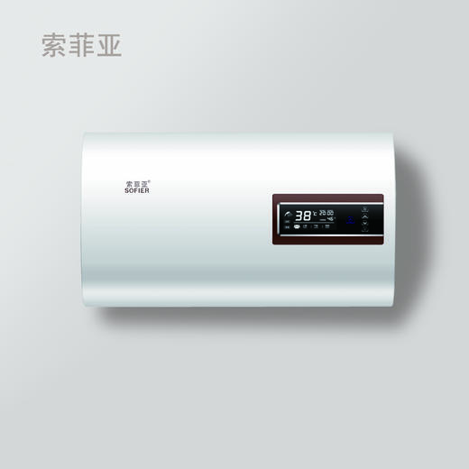 索菲亚 电热水器 1002 80L 3000W（需接地线） 商品图0