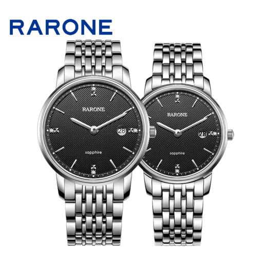 RARONE雷诺表高光系列石英对表832025 商品图6