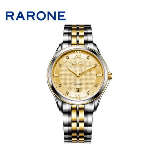 RARONE雷诺表高光系列石英对表832014 商品图5