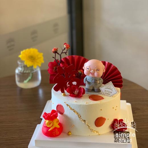 慈祥老爷爷 商品图0