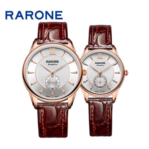 RARONE雷诺表高光系列石英对表838022 商品图1
