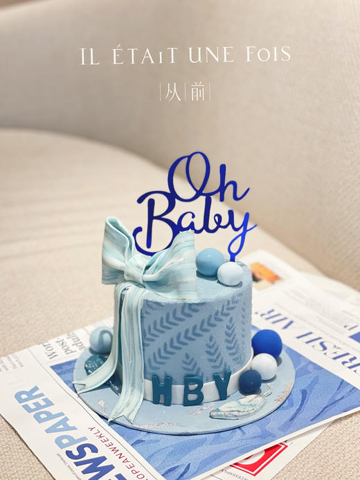 蓝baby 商品图2