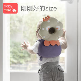 【babycare好物集】宝宝防摔头部保护垫婴儿防摔护头帽儿童学步防撞头防摔枕