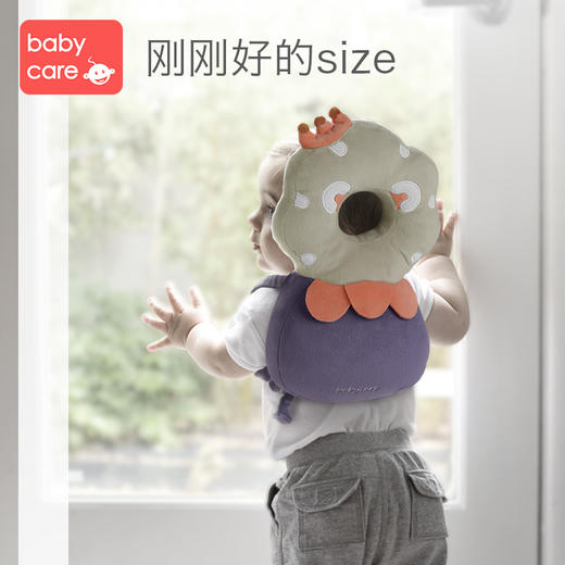 【babycare好物集】宝宝防摔头部保护垫婴儿防摔护头帽儿童学步防撞头防摔枕 商品图0