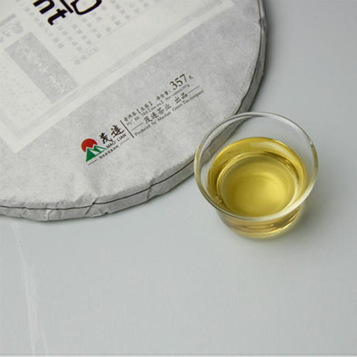 【纯净免洗茶】茂连 知己 兰花香 古树茶 普洱生茶8612 357g/饼 商品图4