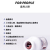【已下架】国庆双倍乐 | 中科和素 芯旨清/清旨素 红曲竹叶黄酮压片糖果60粒/瓶*4瓶（赠芯旨清1瓶）[D类] 商品缩略图4
